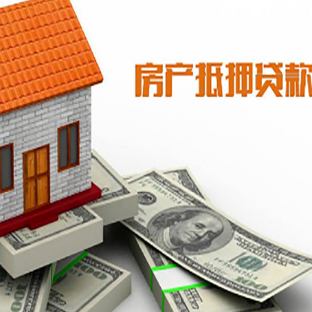 九龙坡贷款公司新渝启服怎么选择