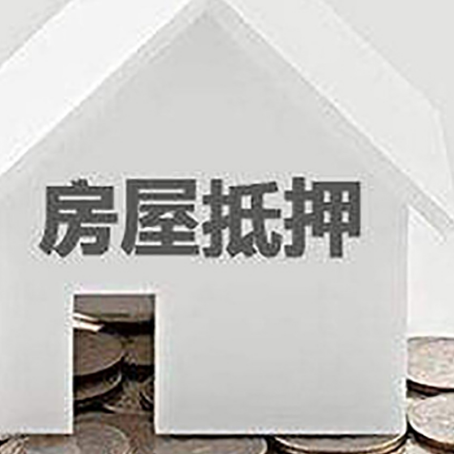 九龙坡企业经营贷款的用途是什么?