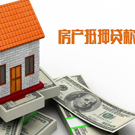 九龙坡银行贷款需要多久可以办理下来?